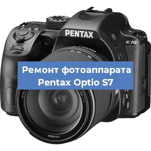Чистка матрицы на фотоаппарате Pentax Optio S7 в Тюмени